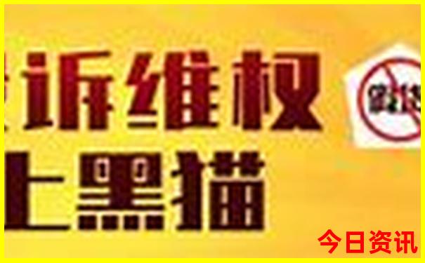 去北京玩一趟大概要花多少钱