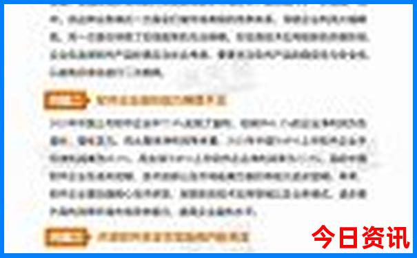 四五月份适合去哪里旅游