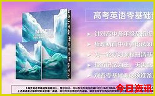 湖南有哪些旅游景点最出名的地方